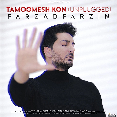 Cover artwork for Tamoomesh Kon (unplugged) by Farzad Farzin